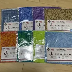 Item thumbnail for item 84ea37ee-a01f-4a39-ac81-1109323ad3ee