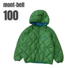 a159 mont-bell100 ダウン ジャケット ジャンバー リバーシブル