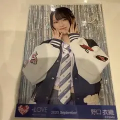 野口衣織 ヒロインズ