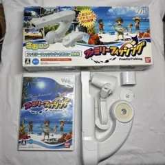 ファミリーフィッシングさおコン同梱版