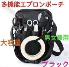 Item thumbnail for item 2bf87246-d153-405d-b090-f947b6b808cb