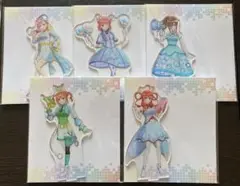五等分の花嫁　アクリルスタンド　バーチャルキャスト　コンプ