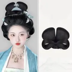 玉髻 黒色クリップ式ウィッグ　かつら　ブラック　中華風　結婚式　着物和服浴衣漢服