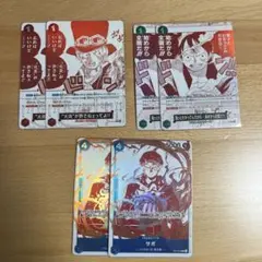 3周年　ワンピースカード　トレジャーキャンペーン　まとめ売り