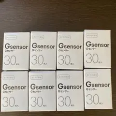 Gセンサー