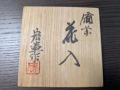 Item thumbnail for item e97f7efc-5555-4210-b799-a61d321dd5a3