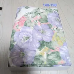 140-190タオルケット　コンディション良しかと
