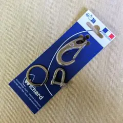 WICHARD セイラー カラビナ キーホルダー リング セット ストレート