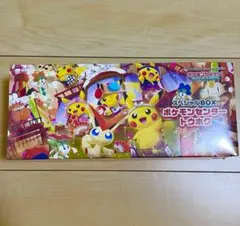 【新品未開封】ポケモンセンター トウホク スペシャルBOX