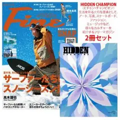 2025年最新】2nd 雑誌 パタゴニアの人気アイテム - メルカリ