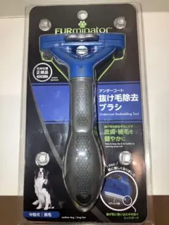 Item thumbnail for item 761c453d-5b64-40ee-826f-a10304c5b505