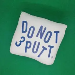 《極美品》DO NOT 3 PUT センターシャフト用パターカバー