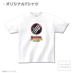 デッドプール & ウルヴァリン Tシャツ Lサイズ
