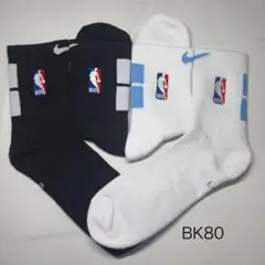 ★新品★ナイキNIKE NBA（26～28cm）スポーツバスケソックス靴下2足