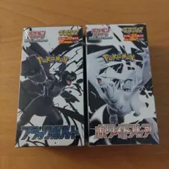 2025年最新】トリプレットビート box シュリンク付きの人気