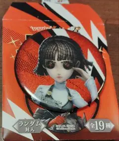 ペルソナ5 P5R Identity 第五人格　グリッター　缶バッジ　クイーン
