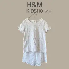 Item thumbnail for item f46dd9aa-a4ee-4e61-b217-002dc0cc70cb