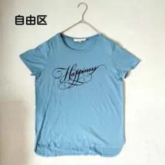 ジユウク 英字プリントTシャツ 半袖トップス カットソー カジュアル ブルー青