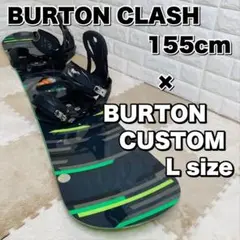 【良品】 BURTON CLASH 155cm / BURTON Mサイズ