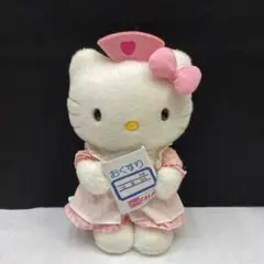 ハローキティ ストラップ レア　ビンテージ　ドラッグてらしま　非売品 ハローキティ ストラップ レアビンテージドラッグてらしま非売品