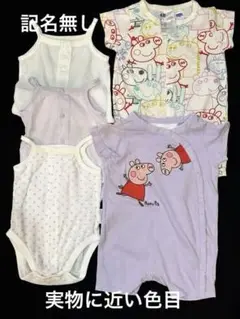 ①ペッパピッグH&Mロンパース2枚60とアンダーメッシュ3枚60/ユニクロ