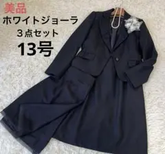 Item thumbnail for item d39aca89-b955-4dd7-bdb8-d6e8b51451ad