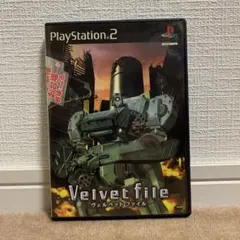ヴェルベット ファイル Amazon | ヴェルベット ファイル | ゲーム