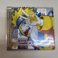 「NARUTO-ナルト-」スーパーヒッツ 2006-2008