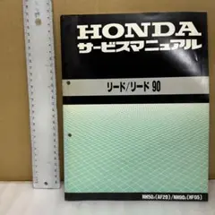 Item thumbnail for item f1f51ee8-e0f5-486e-9aa0-93817256f2c0