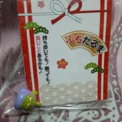 Item thumbnail for item 452b2175-e996-46d9-95f6-bcaa18272a6c