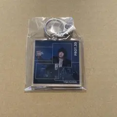 京本大我 アクリルキーホルダー