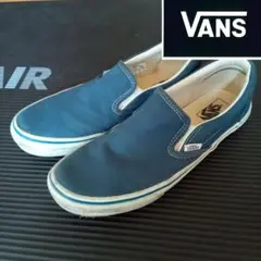 VANS ネイビー スリッポン 28cm
