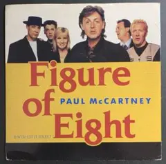 Paul McCartney / Figure Of Eight UK盤7"