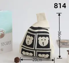 Item thumbnail for item b0861372-90ca-4a24-93fc-7407718ac1e4