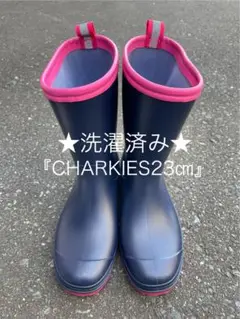 ★洗濯済み★極美品★『CHARKIES』★長靴★レインブーツレディース★23㎝