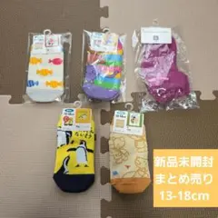 Item thumbnail for item eac4eea2-c812-491e-8fcd-97800a691f57