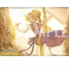 ディズニーロルカナ ラプンツェル プレイマット 新品未開封 海外
