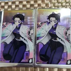 Item thumbnail for item 6067cba2-e059-434b-bdfc-20710d531b07