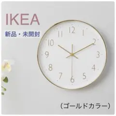 2025年最新】JÄNKIGの人気アイテム - メルカリ