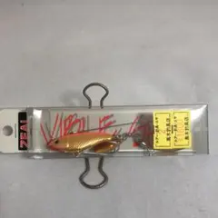 ズイール　バイブルスピン　3/4oz