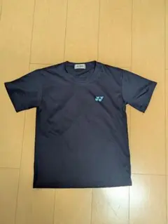 Item thumbnail for item d10c9a88-04aa-4e8b-9662-3b0f1fd37126