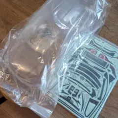 Item thumbnail for item 27546c13-fd3d-4130-8db2-e78c7148f5e8
