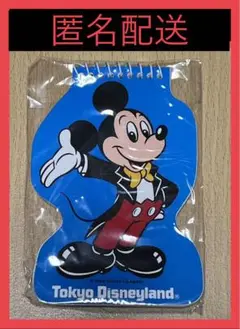 Item thumbnail for item 357d9c15-6673-46f9-a0b1-5e56ba16c9b1