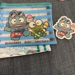 スシロー はぴだんぶい ハンギョドン ポーチ ピック