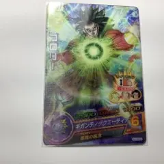 Item thumbnail for item bfcc1580-cf53-4921-93ac-e1bdd5c14574