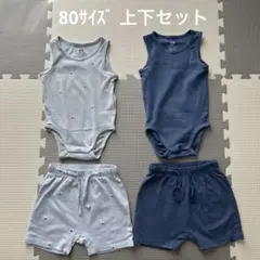 H&M ベビー セットアップ