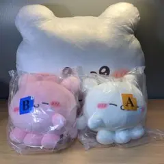 らぶいーず　もふぎゅっとぬいぐるみセット