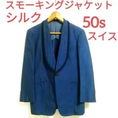 Item thumbnail for item bf6bf127-098a-41d6-a3a7-ad6a70e5ee88