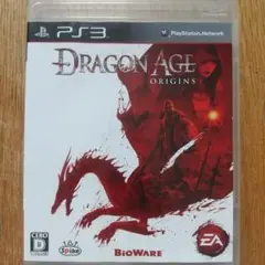 PS3ソフト『ドラゴンエイジ：オリジンズ』