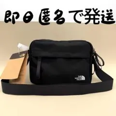 Item thumbnail for item 2ff28a65-dc26-4610-b430-20cf9fbfc7bf